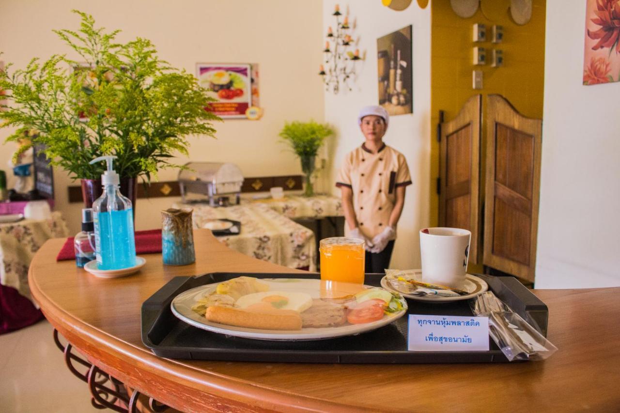 צ'יאנג מאי People Place Classic Hotel Sha Extra Plus מראה חיצוני תמונה