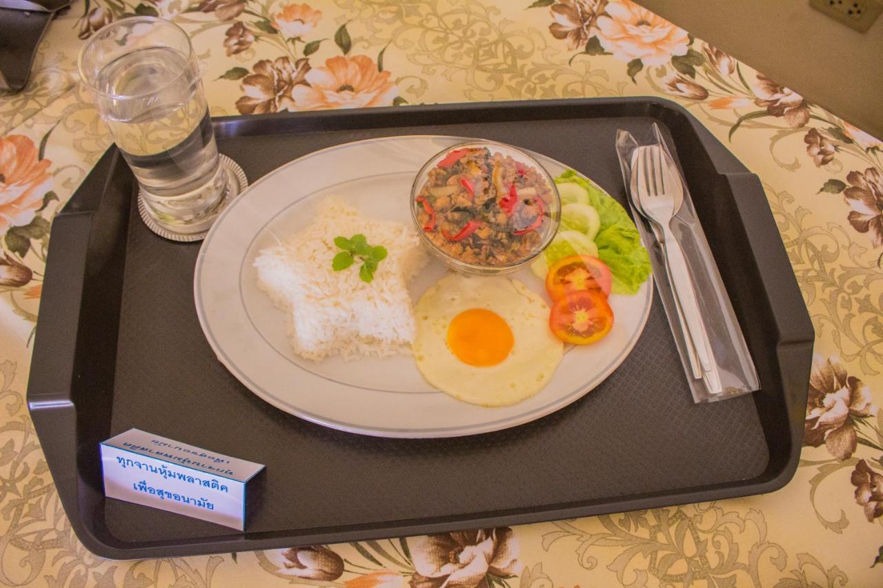 צ'יאנג מאי People Place Classic Hotel Sha Extra Plus מראה חיצוני תמונה